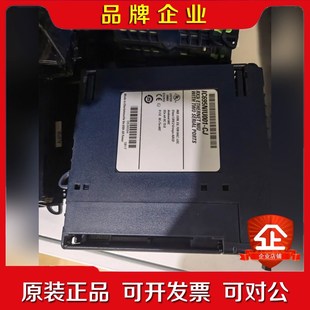 iC695NIU001 议价