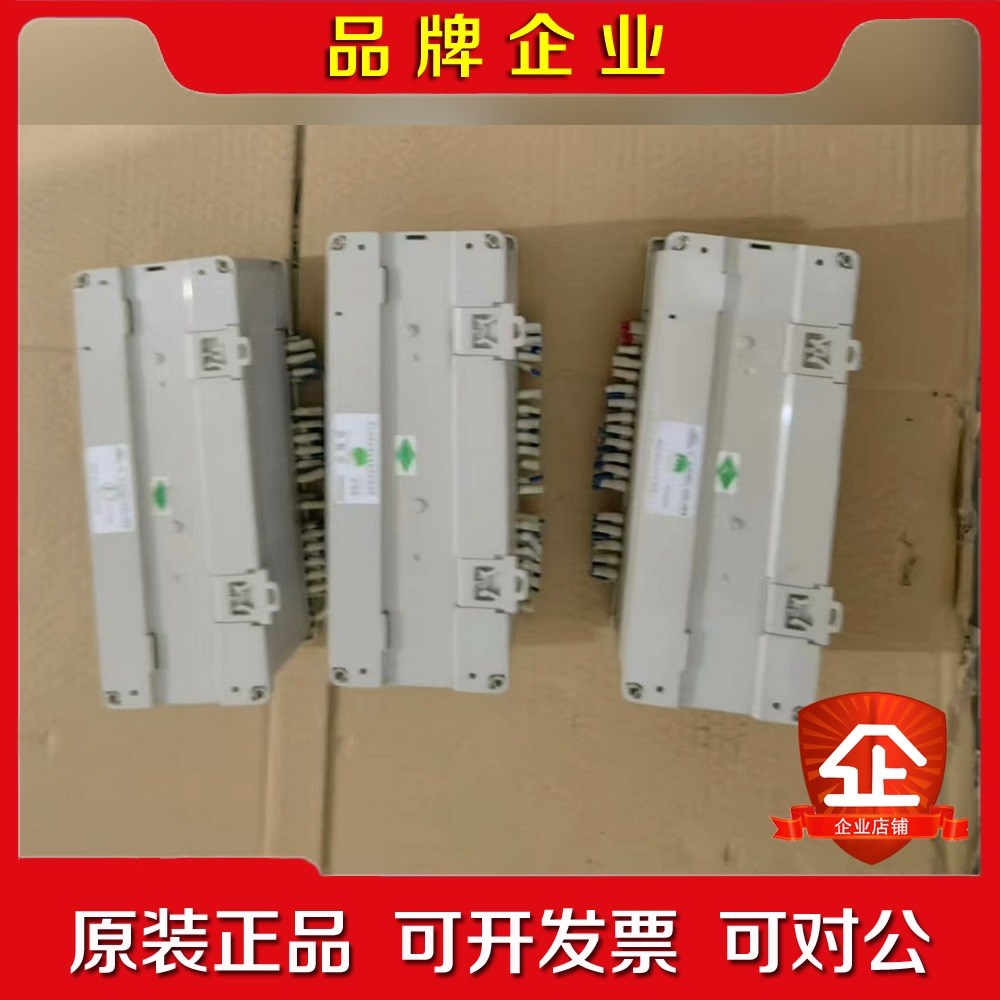 塔吊中联PLCMC3232BTA-ZC实物拍摄具 议价