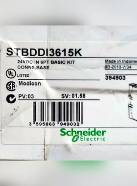 STBDDI3615K 原装 标价 议价