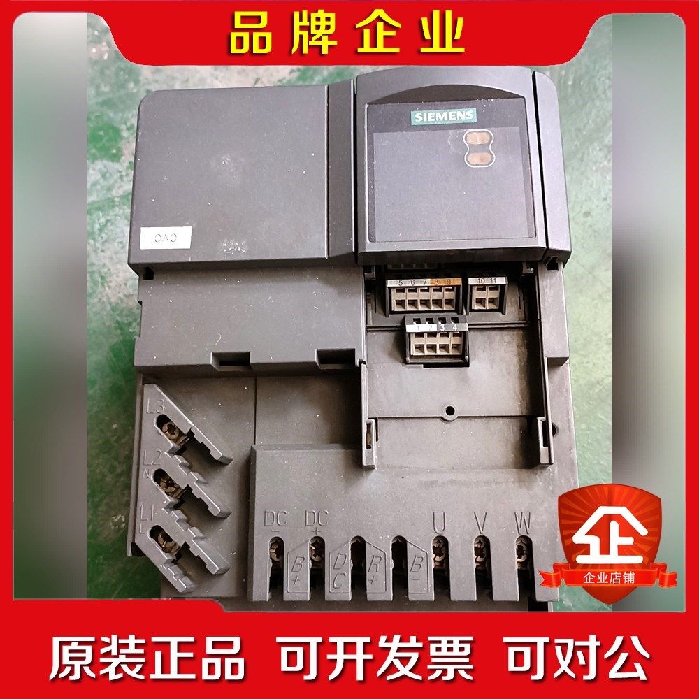 变频器6SE6420-2UD31-1CA1原装11 议价