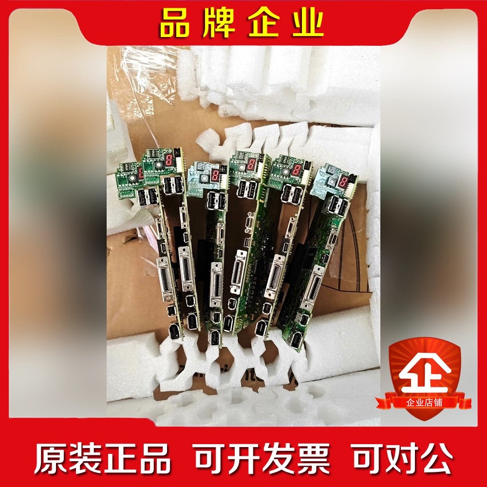 安川7代主板SGD7S-IFA10AA-002总线型M2型 议价