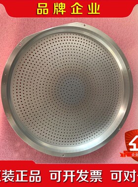 ACECO #S33-20476P-042116-07 议价