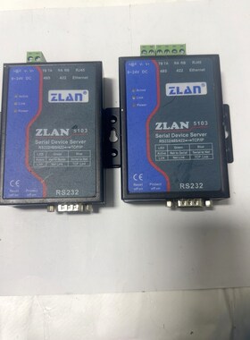 上海卓风ZLAN5103串口网口服务器功能正常不包邮 议价