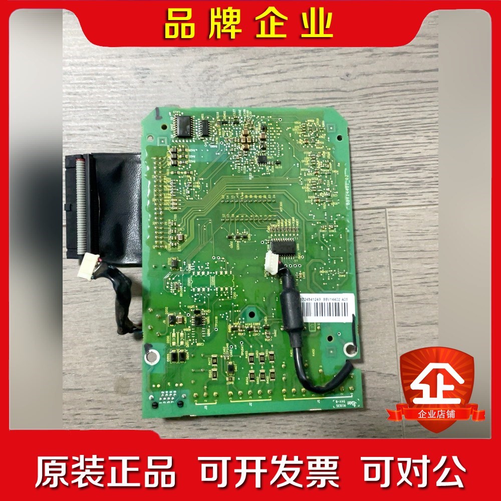 施耐德bbv14401-02 ATS22 主板功能包好! 议价