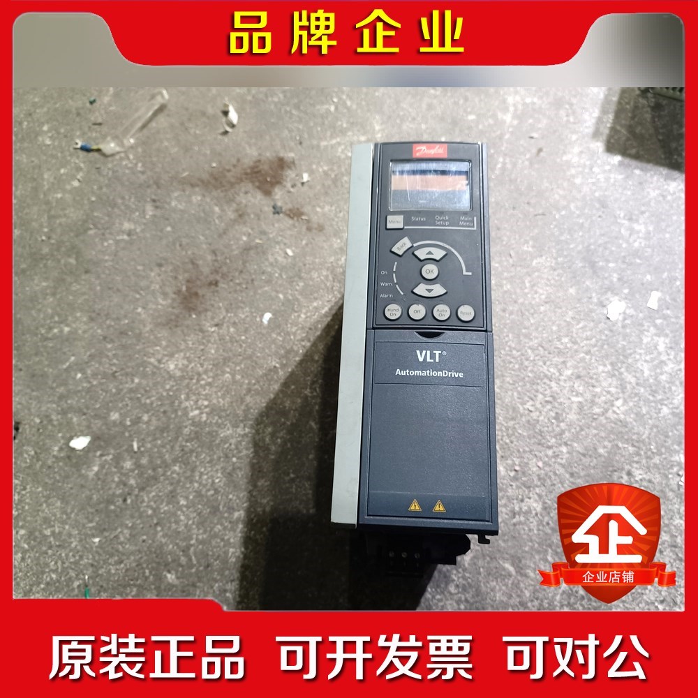原装丹佛斯变频器FC-01P1K5T4E20H2XN 议价