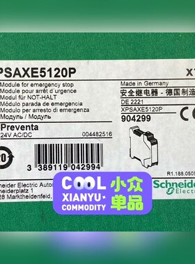 XPSAXE5120P 原装 标价 议价
