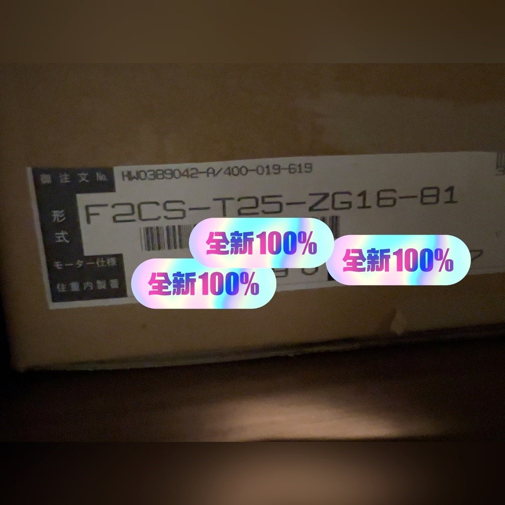 安川机器人ES165N T轴减速机 HW0389042-A 议价