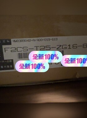 安川机器人ES165N T轴减速机 HW0389042-A 议价