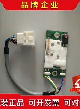 AU5901 主轴PLG板原装 议价