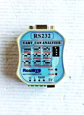 韩国原装RealSYS通讯模块 (031)342-3000 议价