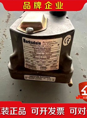 实物拍照D1T-GHSS 德国BARKSDALE巴士德 压 议价