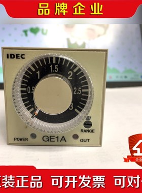 IDCE GE1A-C30HA220 原装 议价