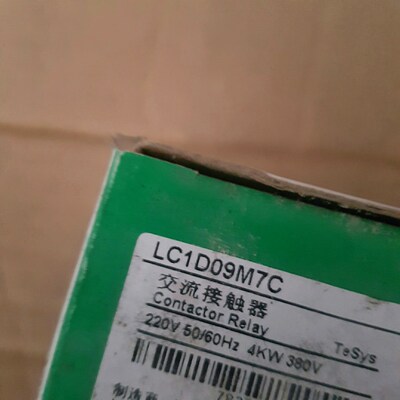 施耐德交流接触器、LC1D09M7C、LC1E0901M5N 议价