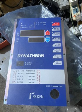 日本REIKEN温控机面板.REIKEN DYNATHERM 议价