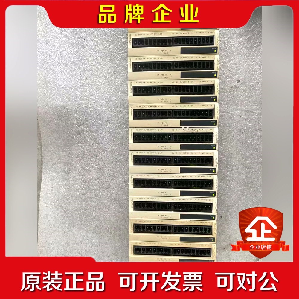 施耐德TM2AMM6HTPLC模块原装功能包好成 议价