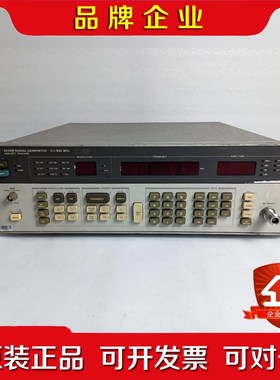 HP 8656B 0.1-990MHz 信号发生器 议价