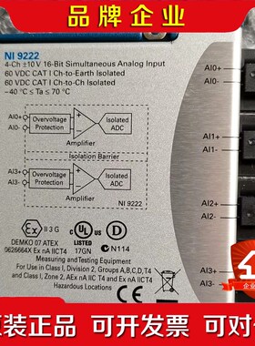 美国NI9222.NI9221.NI9223 NI9478 议价