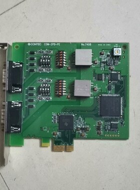 康泰克COM-2PD-PE NO.7408 采集卡 包好 议价