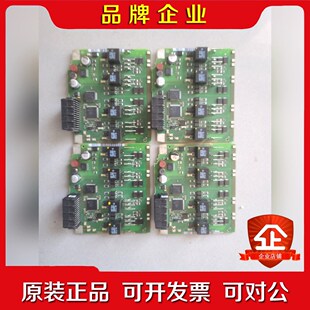 321 议价 7RD00功能包好没有外壳只有板子5张