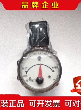OVAL NPI45B10 1157CC 原装 阀门指示 议价