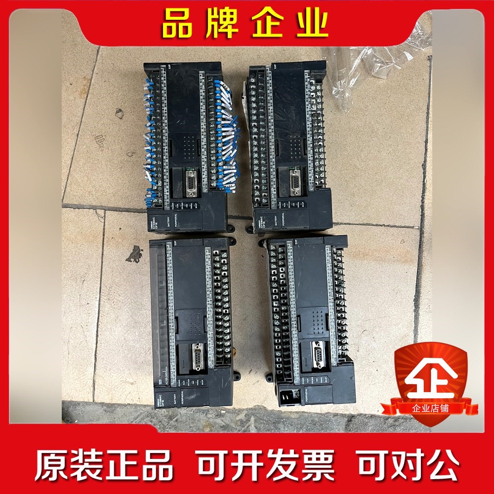 plc cp1e-n60dr-a功能完好外观破 议价