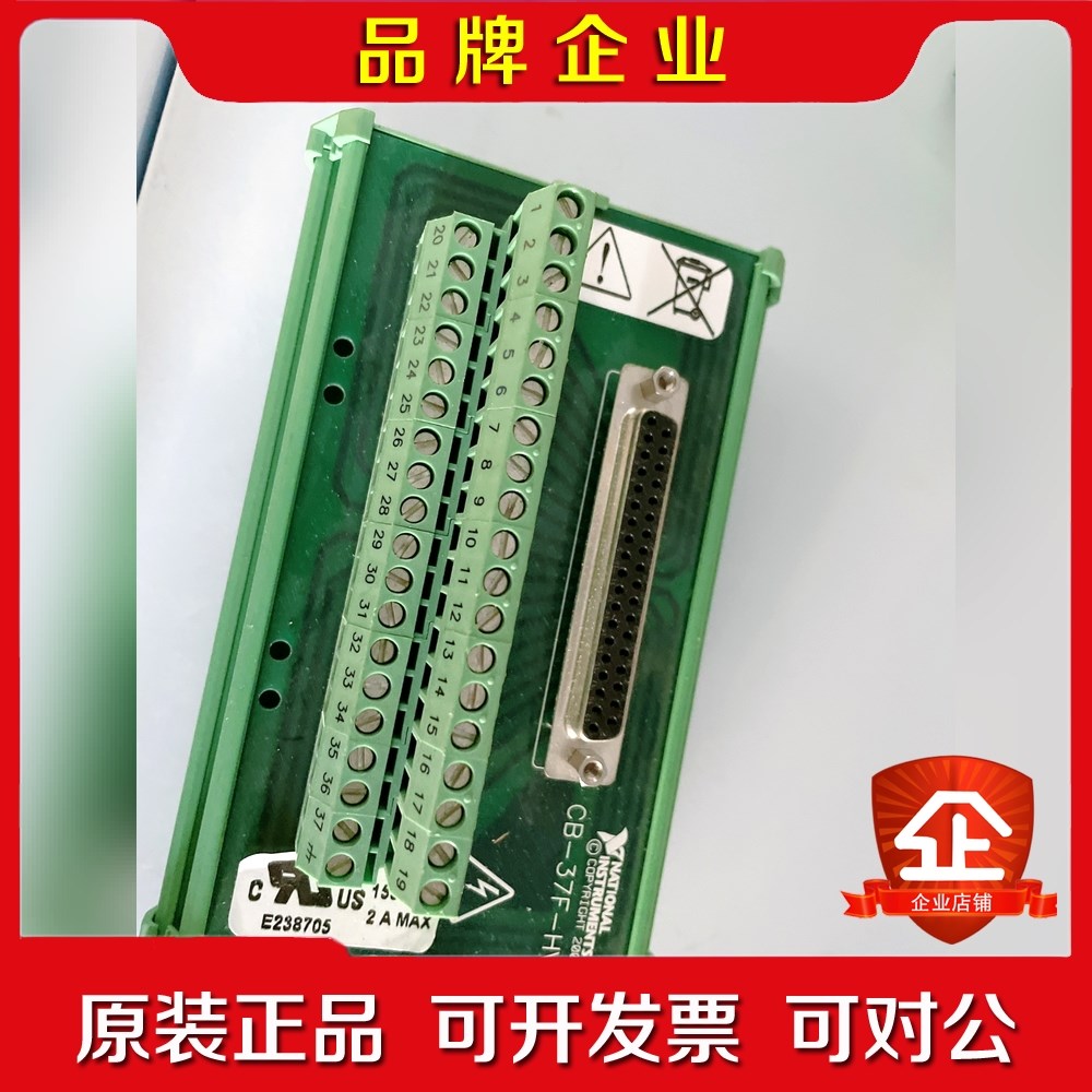 CB-37F-HVD议价 议价