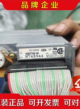 SONY工控软区MP-F17W-L4FD-25HG 议价