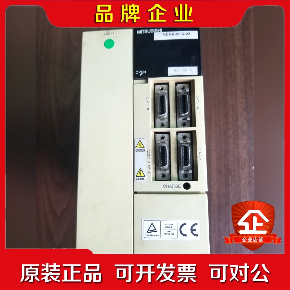 MDS-B-SPJ2-22三菱驱动器测试包好质保个月 议价