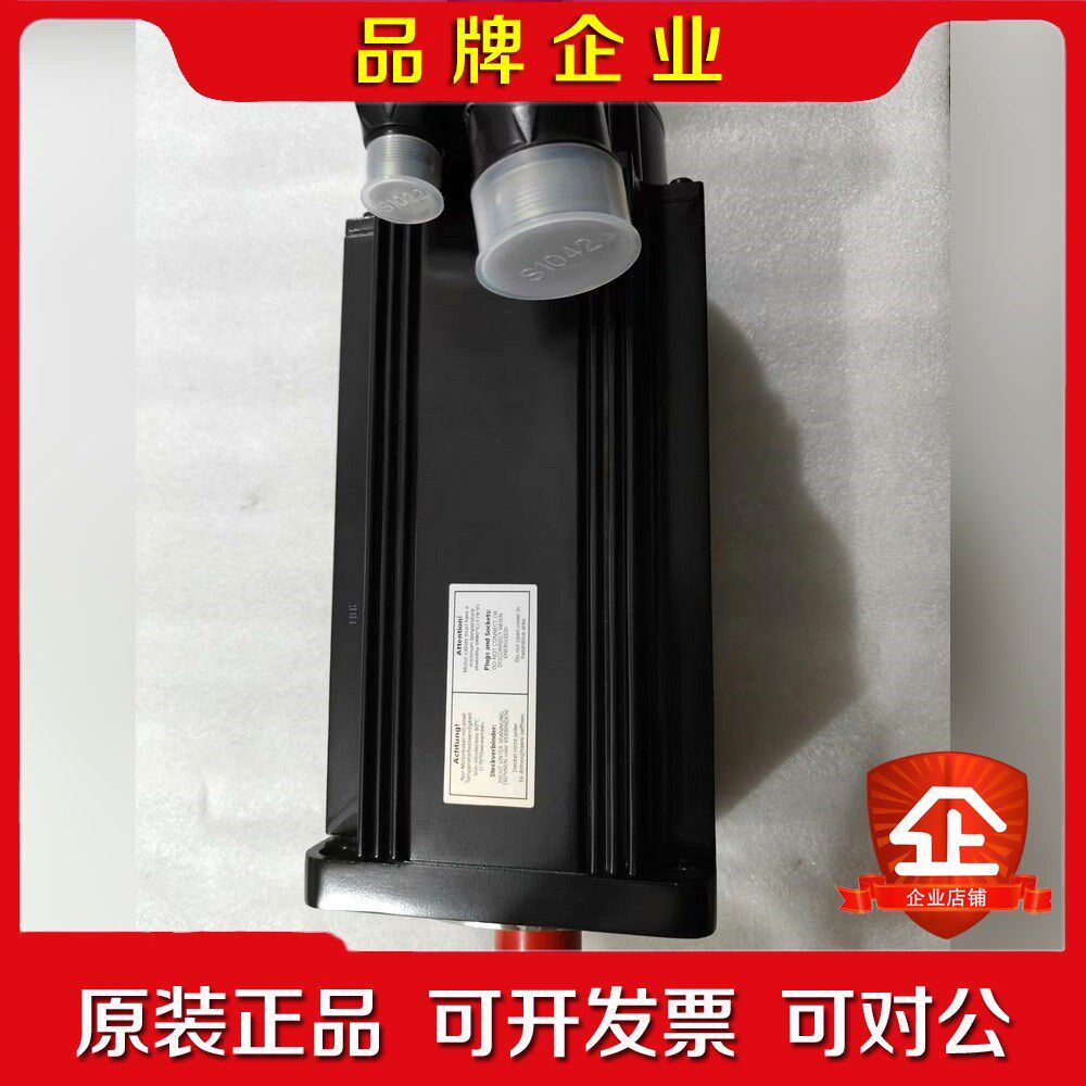 力士乐电机MSK071D-0300-NN-M1-UG0-NN 议价