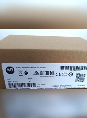 1734-PFPD行货未拆封现货标价 议价