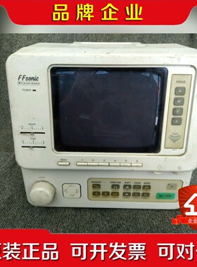 日本福田UF–3500便携式超 议价