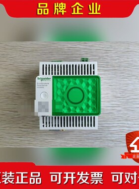 Schneider PAS600L 面板服务器 议价