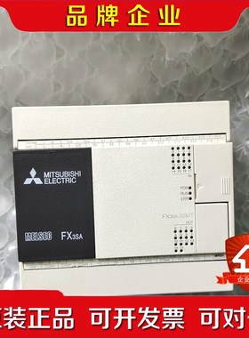 三菱PLC FXSA-0MT-CM轻微使用痕迹功能正 议价