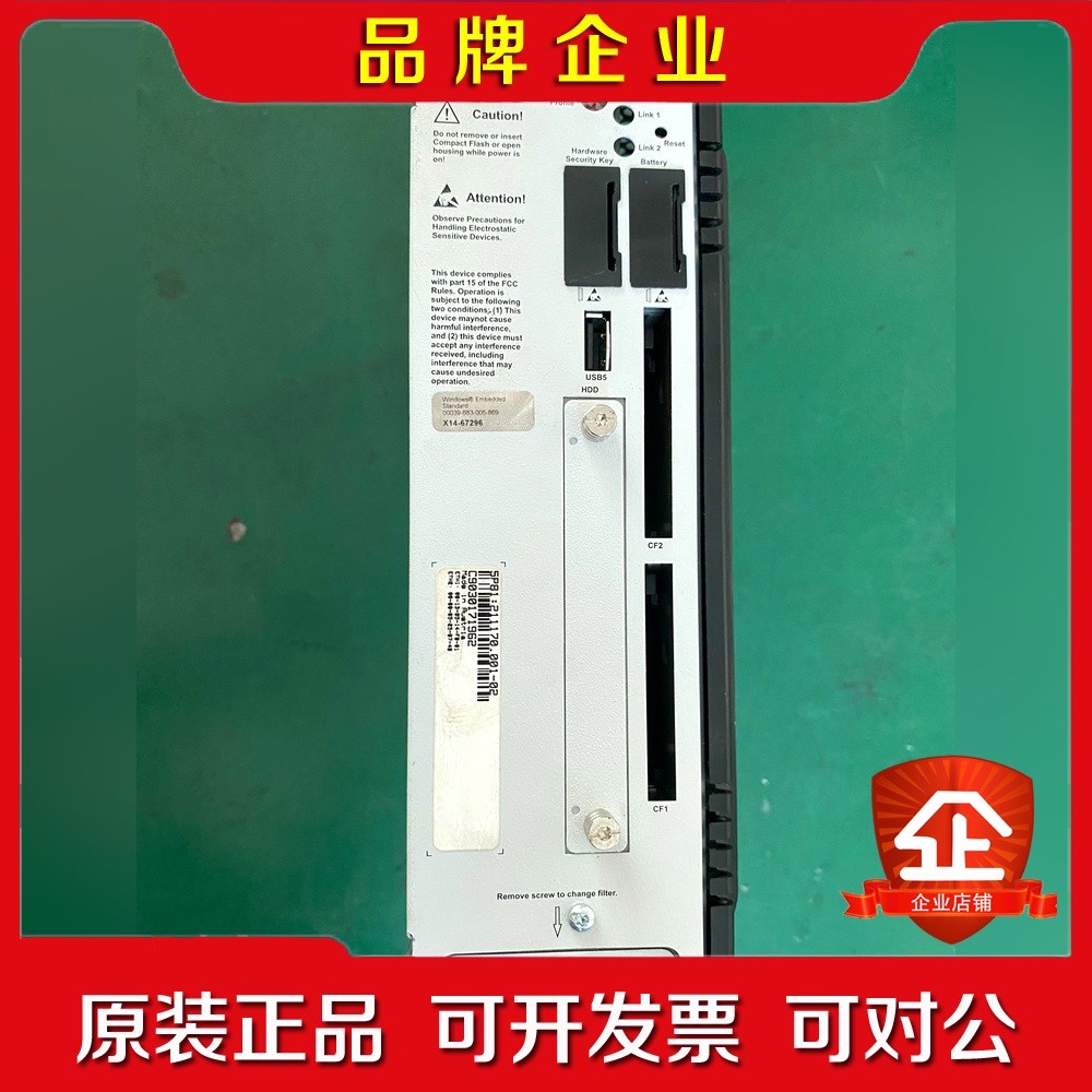 贝加莱主机5PC810.SX01-00 5P812111 议价