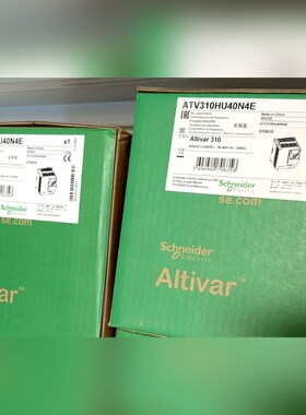 ATV310HU40N4E 原装 标价 议价