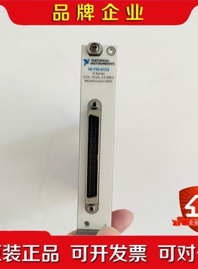 成色新NI PXI-6132 779127-01现货 议价