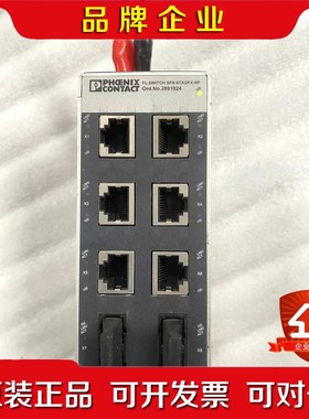 菲尼克斯FL SWITCH SFN 6TX2FX-NFN 议价