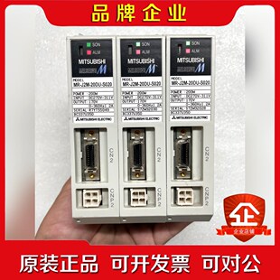 S020实 20DU 议价 J2M 三菱伺服驱动器模块MR