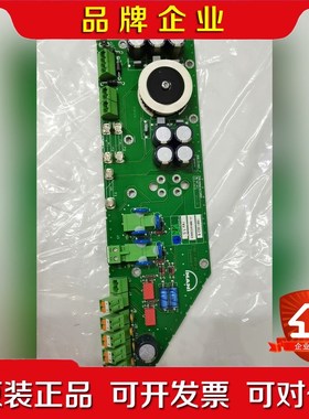 MAN PCB MANUF ACTURER 1881363- 议价