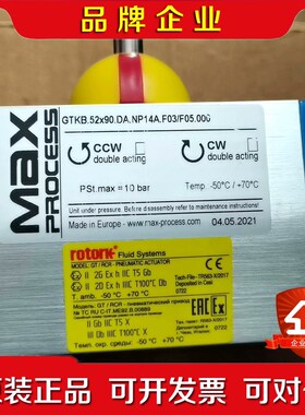 Max 气动执行器GTKB.52X90.DA.NP14A.F 议价