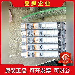 1734 议价 OW4议价