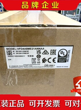 变频器VFD4A8ME21ANNAA0.75KW 议价