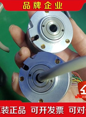 Eltra编码器 EF49P6BC500Z5L F8X3PR 议价