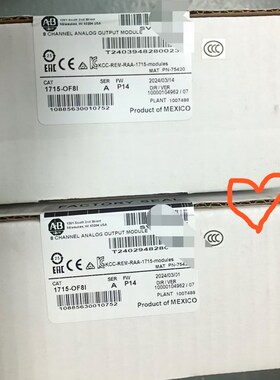 1715-OF8I 输出模块 原装 少量现货标价 议价