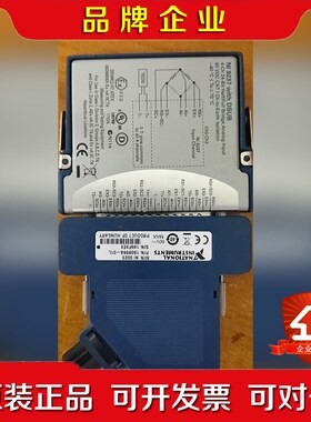 美国原装 NI9242 NI9244功能OK成色新 议价