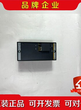 FM211 Bachmann Fastbus Master 议价