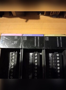 日本unioue优易控C3-ACU904 议价