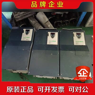 施耐德变频器ATV71HD75N4Z 原装包好无实 议价