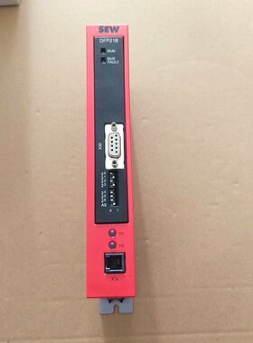 赛威变频器通讯模块 DFP21BU0H11B 一台全 议价