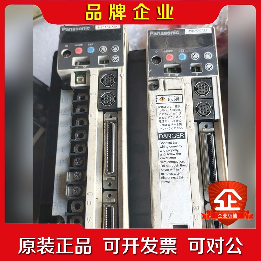 包袋配件